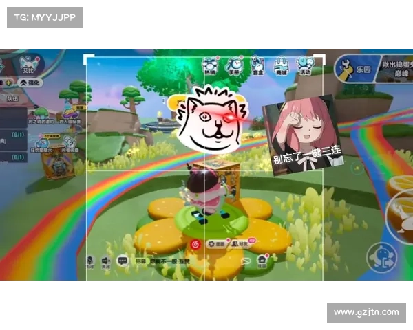 橙子手游 橙子手游