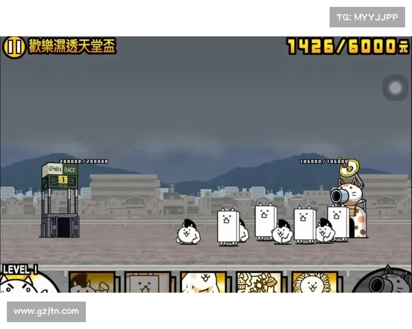 湿透天堂攻略