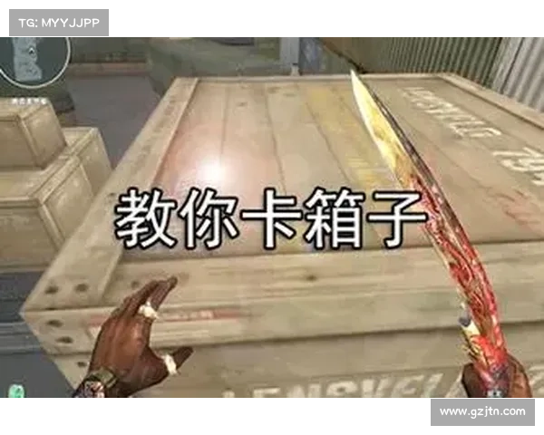 穿越火线手游版bug,穿越火线手游版开挂器：穿越火线手游惊天Bug 横行无阻 玩家怨声载道