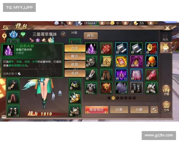 轩辕传奇手游模拟器-轩辕传奇小游戏:轩辕传奇:手游模拟器,你的掌上传奇战场 轩辕传奇手游模拟器-轩辕传奇小游戏:轩辕传奇:手游模拟器,你的掌上传奇战场