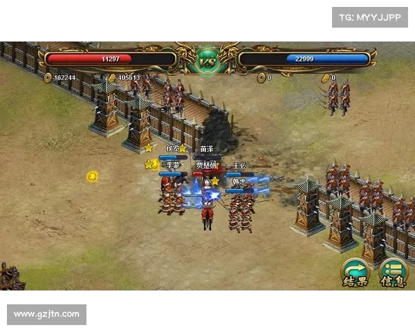 霸统三国攻略 霸统三国攻略