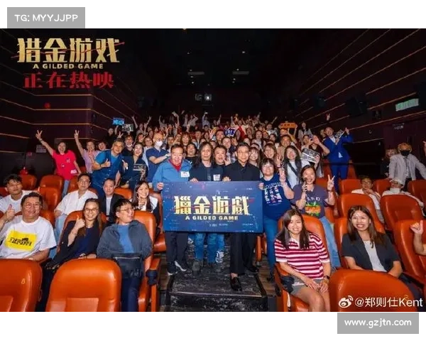 香港手游公司 香港手游公司