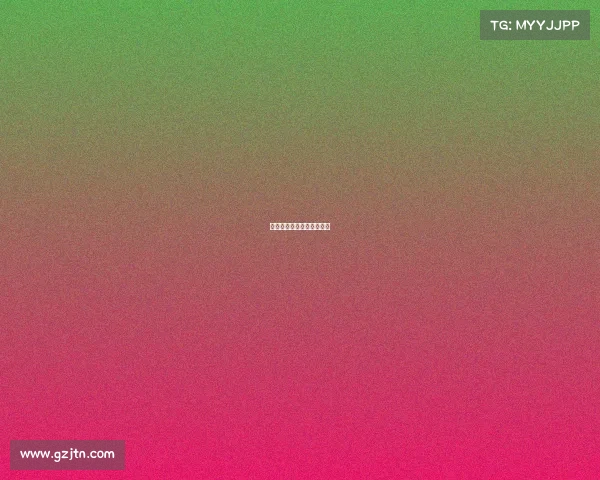 电子竞技基地建设规划方案