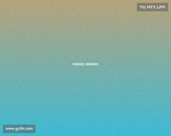 电子竞技发展早期_电子竞技的发展阶段