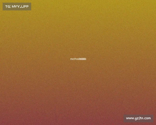 method电子竞技部