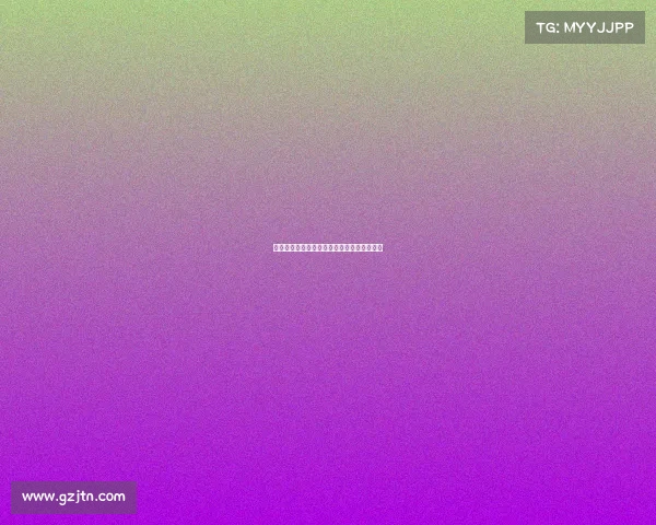 海信黄岛布局电竞产业，打造区域发展新引擎